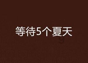 电饭煲能炖排骨吗- 专业知识问答网页